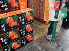 -西郊国际农产品交易中心