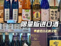 -杭州大厦LSE城市生活超市(杭州大厦店)