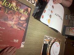 -C'è Amore 爱意(盛京大奥莱店)