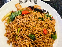 -风云面馆(珠海路店)
