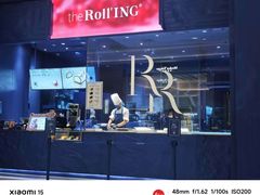 -the Roll'ING手作瑞士卷专门店(卓悦中心店)