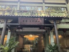 -宋宴(虎跑店)