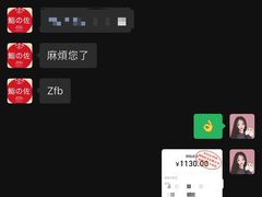 -鮨之佐壽司外賣店(氹仔市区店)