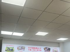 -陈六子全羊馆·烧烤烤羊排(山东理工大店)