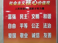 -刘妈菜馆(磁器口店)