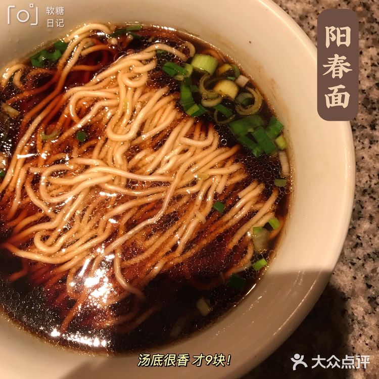 抽空回一趟金陵