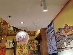 -昱匠·日本料理(金融街店)