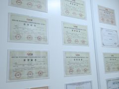 -天才声少儿口才培训中心(世纪金源店)