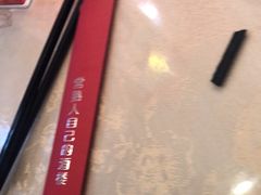 -大方圆酒楼(西门大街店)