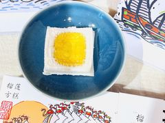 -阮大兴糕团(日月光中心店)