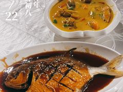 -金越轩(江南坊店)