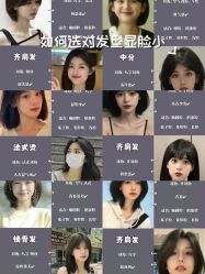 点击看大图 -雅仕 HAIR SALON 美发沙龙