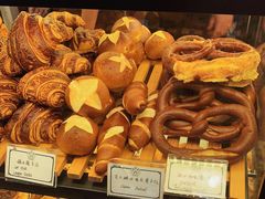 -贝克托马斯·德式烘焙传承(海上世界店)