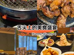 -樱嘢·炭火烧肉(惠南店)