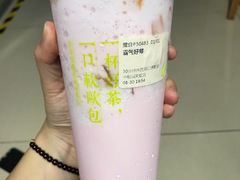 -奈雪的茶(华强北中航城店)