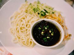金牌蘑菇肉酱面-鼓楼吃面·肉啃肉(南锣鼓巷店)