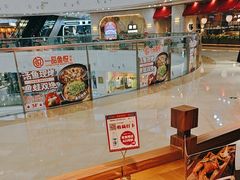 -满园烤鸭·春饼(奥体万达店)