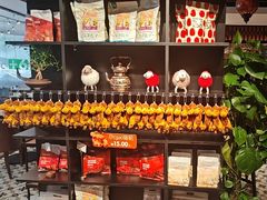 -耶里夏丽·丝路新疆菜·清真食品(徐汇南丹东路臻选店)