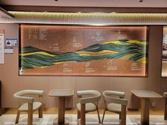 -霸王茶姬(五一路店)