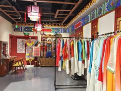 -盖碗儿梨园·变脸吐火·川剧(天府广场店)