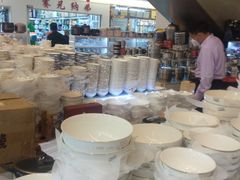 -三旗百汇商品城