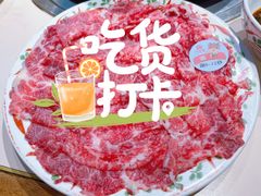 -汕头八合里海记牛肉店(清河店)