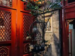 -程府宴(南长街四合院店)