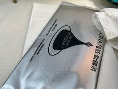 -龟兹KUCINA·新疆菜(前滩L+PLAZA店)