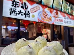 -东北民俗村·东北菜(翻身店)