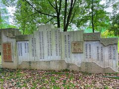 -清漾毛氏文化村