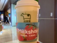-迷客夏Milksha(无锡苏宁店)
