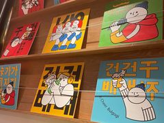 -韩悦牛排烤肉无限续(宝能中心店)