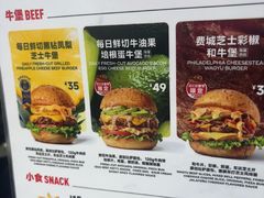 -必胜客(积水潭店)