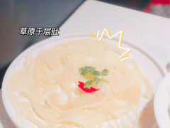 -香佰里重庆火锅(恒力博纳广场店)