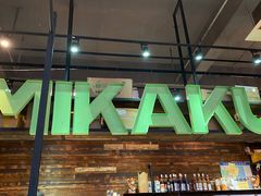 门面-MIKAKU(万达广场上海宝山店)