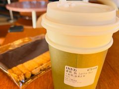 拿铁咖啡-OUR Bakery(三里屯太古里店)