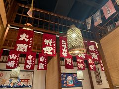 -玉川屋·深夜食堂居酒屋(柳巷店)
