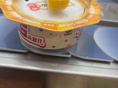 -元气寿司(东方宝泰店)