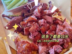 -先启半步颠·川菜小炒