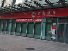 -招商银行(北京亦庄支行)