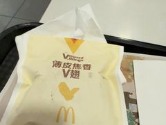 -麦当劳(长江西路得来速店)