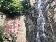 -溪口-滕头旅游景区