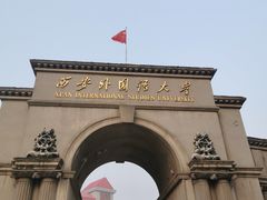 -雕刻时光咖啡馆(师大路店)