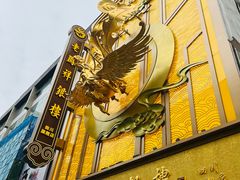 -春熙路步行街
