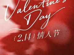 -徐记海鲜(高铁南站|沙湾公园店)