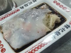 -银记肠粉店(市二宫店)
