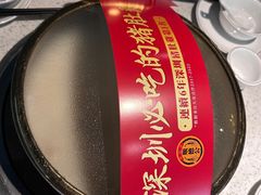 -顺德公广东猪肚鸡·煲仔饭(白石洲店)