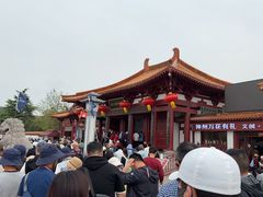 -神州牡丹园