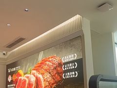 -凡塔斯牛排自助餐厅(广东佛山三水万达店)