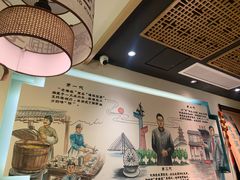 -老淮滨-蚌埠非遗小吃(淮河路店)